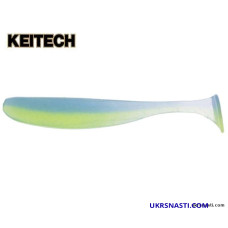 Силикон съедобный Keitech Easy Shiner 4.5